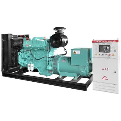 China Supplier KY-Cummins series 7.5hp 500w 250 KVA diesel generator set for sale KY-Cummins series for sale