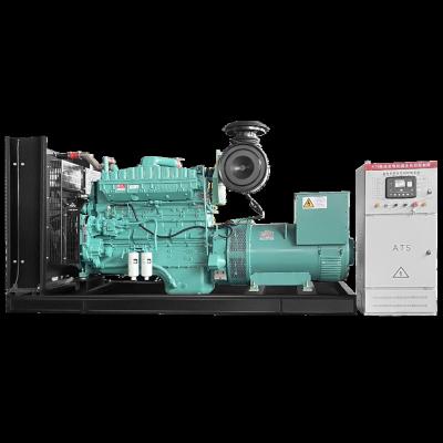 China High quality KY-Cummins series 250 KVAs 350kw diesel engine generator set KY-Cummins series for sale