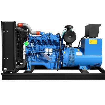 China KY-Yuchai Series 40kw 300kw High End Silent Diesel Generator Generating Set KY-Yuchai Series for sale