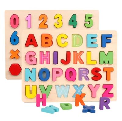 China DIY TOY Wooden jigsaw puzzle alphanumeric stereoscopic wooden children's educational toys for early education for sale