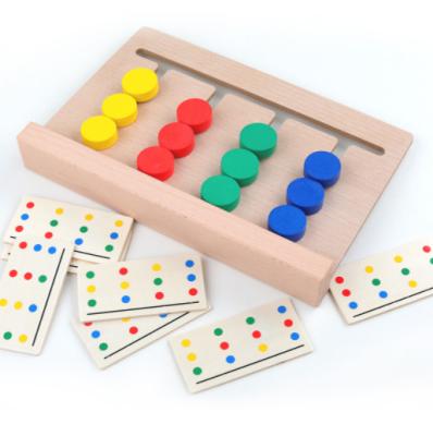 China Building Toy Four-color Game Early Childhood Education Logical Thinking Training Enlightenment Teaching Aid Intellectual Development Multifu for sale