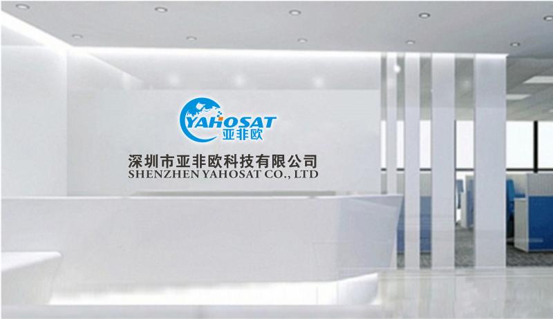 Επαληθευμένος προμηθευτής Κίνας - SHENZHEN YAHOSAT CO.,LTD