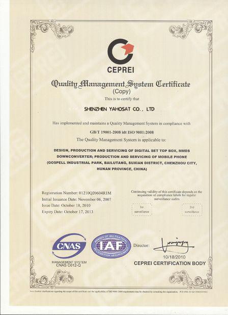 COPY OF CEPREI Certificate - SHENZHEN YAHOSAT CO.,LTD