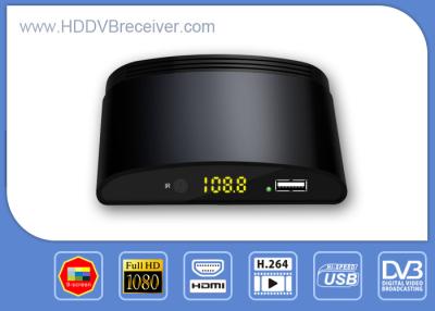 China MPEG5 PVR DVB T2  Terrestrial Receiver / DVB T2 Digital Satellite Receiver for sale