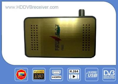 中国 小型 HD DVB S2 デジタルのサテライト レシーバの自動および手動チャネル スキャン選択 販売のため