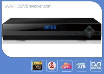 China Receptor de satélite de HD DVB S2 Digitaces/por completo receptor 1080p, 720p, 480p de HD en venta