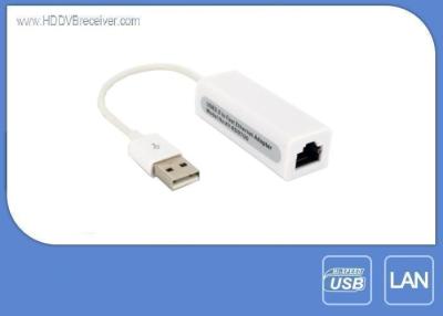 Κίνα USB RJ45 στα εξαρτήματα μετατροπέων DVB του τοπικού LAN/γρήγορα προσαρμοστής Ethernet προς πώληση