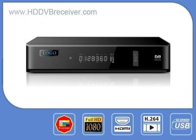 China HDMI 1.3 ISDB Receiver One Cvbs Output Support 1920x1080p / 1280x720p for sale