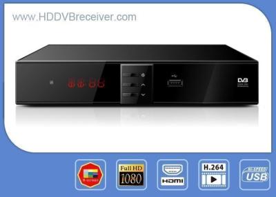 China Fashionable ATSC Digital Receiver 512M DDR2 DC 5V / MPEG4 Set Top Box for sale