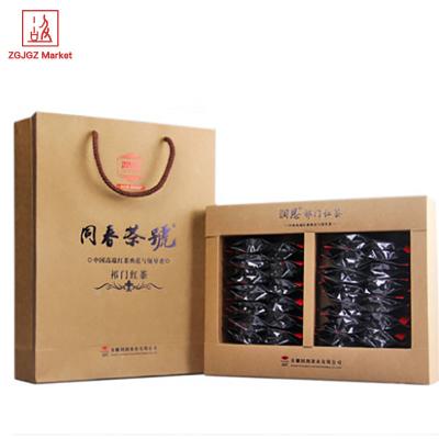 China Loose Tea Runsi Keemun Maofeng Gift Box Black Tea Tea Packaging Shangli 208g Premium Chinese Black Tea Gift Box Packed for sale