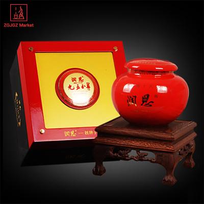 China Runsi The King Of TeaTraditional Kungfu Tea 120g Keemun Organic Black Tea The King Of Tea (JiuwuZhizun) for sale