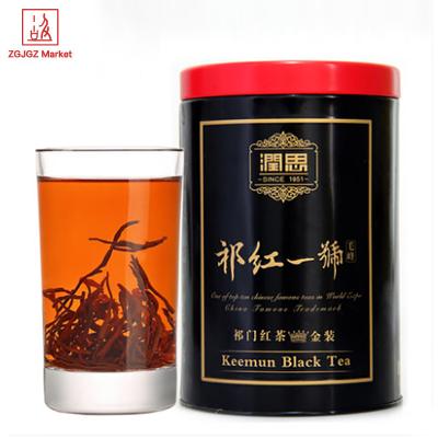 China Maofeng Black Tea Loose Second Level Chinese Hardcover Tea Keemun Black Tea for sale