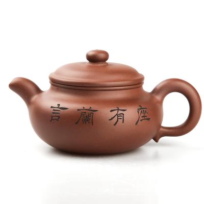 China Yixing Clay Teapot Custom Printed Viable Purple Handmade Ceramic Teapot From Authentic Chinese for sale