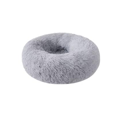 China Viable Wholesale Luxury Soft Plush Cat Accessories Supplier 40CM 50CM 60CM China Round Pet Beds for sale