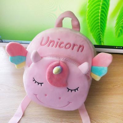 China 2021 new style 23cm plush toy printed cute popular kids 3d unicorn doll kids school bag for sale