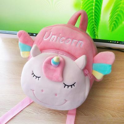 China 2021 New Style 23cm Cartoon Bag Unicorn Doll Plush Toy Unicorn Toy Bag for sale