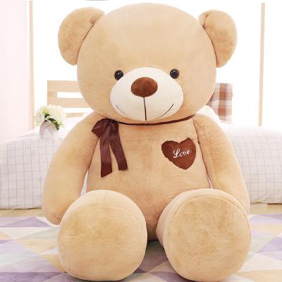 China 2021 60cm Game Bear Plush Toy Giant Bear Plush Toy Kawaii Plush Toy Hot Selling Large Size Skin for sale