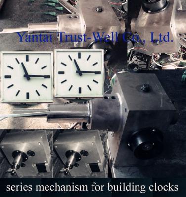 China motor and electric master driving unit for tower building clocks for sale