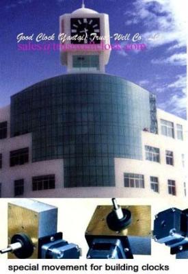 China Clock movement for clock with one dial, 3 meters in diameter, GPS syncronized. On the face of a building. for sale