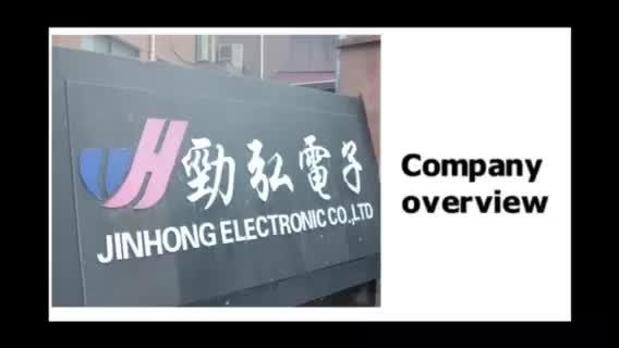 Verified China supplier - Ningbo Jinhong Electronic Co., Ltd.