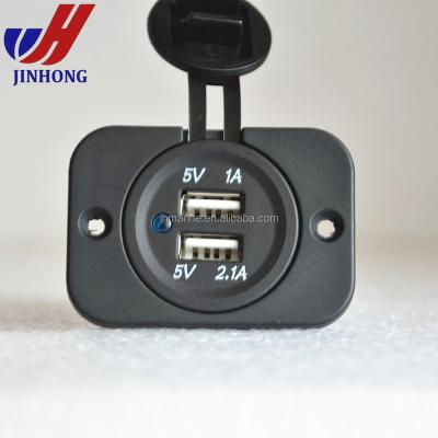 China DC 12v24v Dual Ports Panel Mount 12V USB Charger Socket With Nut And USB Cover for sale