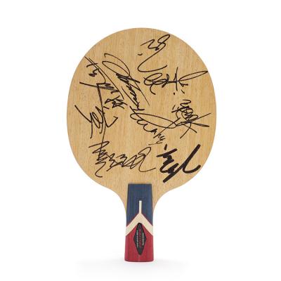 China Daily Sports\Custom ODM Training Best Professional Ping Pong Blade Ayous Core Racket Printing Logo Ping Pong Blade for sale