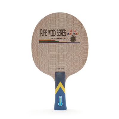 China Sports Daily\Wholesale Custom Technological Table Tennis Blade 7 Ply Table Tennis Blade Supply Training OEM/ODM Manufacturer for sale