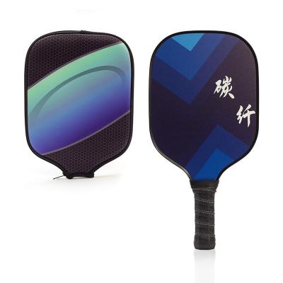 China Customized Fashion Pop New Product Friction 3d Printed Kids Wooden Pickleball Paddle Practicing Set for sale