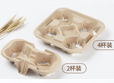 China Biodegradable disponible de empaquetado para llevar del soporte de vaso de la pulpa de la bebida en venta