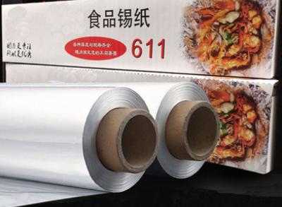 China Backender Fett-Oven Household Aluminum Foil Roll-Nahrungsmittelgrad zu verkaufen