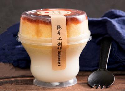 Cina la tazza del dolce della mousse della tazza della torcia del contenitore di imballaggio del soufflè 160ml ha cotto le tazze eliminabili d'imballaggio del dessert della tazza del soufflè con la copertura in vendita