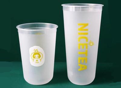 China Food Grade PP Disposable Plastic Cups Injection Molded 500ml for sale