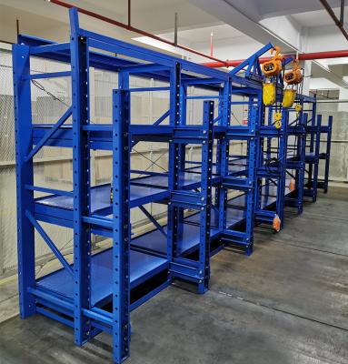 China Professional Heavy Duty Corrosion Protection Unrolling Mold Storage Rack | Die Steel Mold Holder Factory for sale