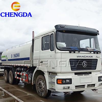 China Carbon Steel Truck Fuel Tank Top For Truck Howo Truck Gasoline And Oil Tank for sale