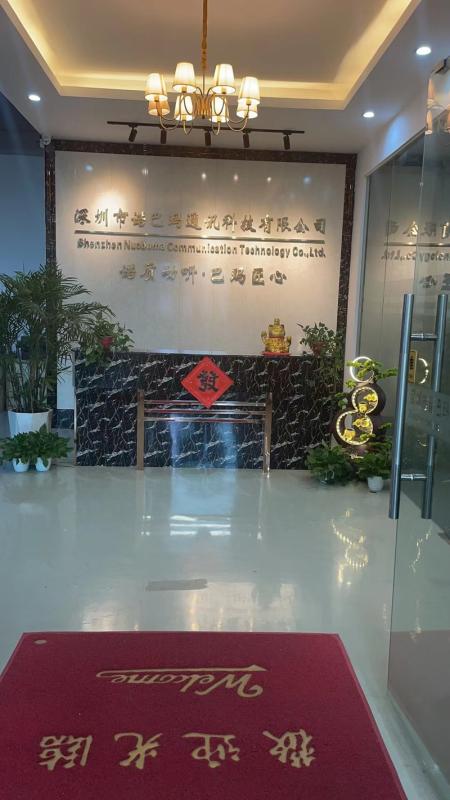 Verified China supplier - Shenzhen Nuobama Communication Technology Co., Ltd.