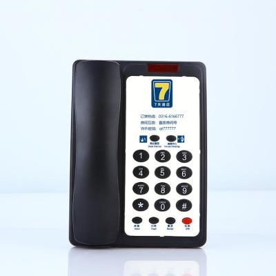 China Hotel factory outlet has a phone speed dialcustom LOGO attached phone for hotel room for sale