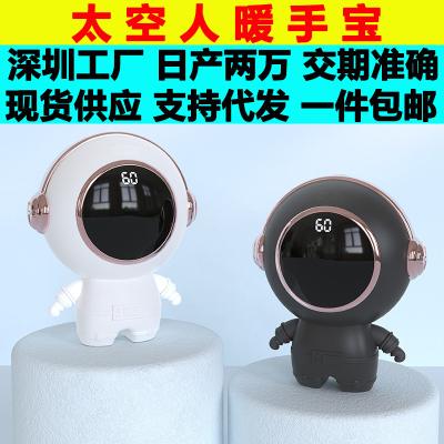 China Mini Astronaut Warm Hand Bag USB Corduroy 2022 Digital Display Temperature Control Chargeable Hot Baby New Handbag for sale