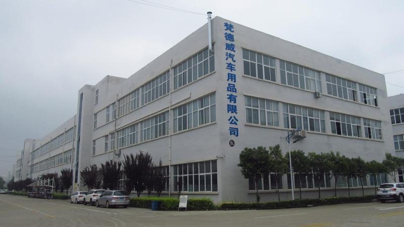 Verified China supplier - Fan De Wei Henan Automobile Products Co., Ltd.