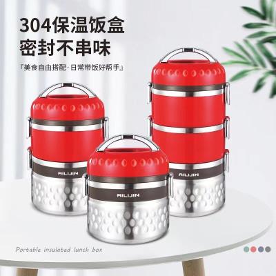 China 304 Stainless Steel Insulation Disposable Lunch Box Outdoor Food Bowl for sale