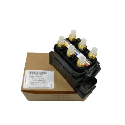 China Air Suspension Compressor Solenoid Valve Block For Audi Q7 7L0 698 014, 7P0698014, 7L0698014 Q7 for sale