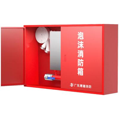 China Three-Doors Fire Cabinet with Foam Fire Hydrant Cabinets and Discharge Time 10min for sale