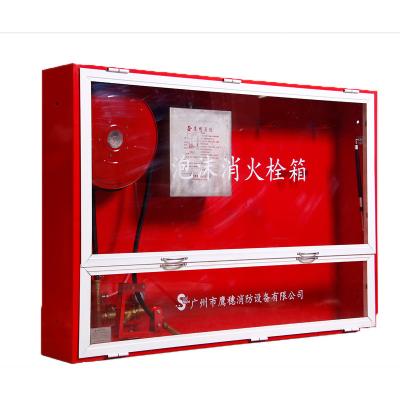 China 40L Liquid Storage Tank Volume Supply Waterproof Foam Fire Hydrant Cabinet PSG40-PS-B for sale