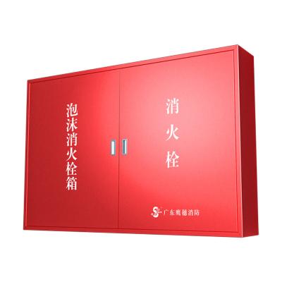 China 45L Liquid Storage Tank Volume Direct Foam Firefighting Automatic Fire Hydrant Cabinet for sale