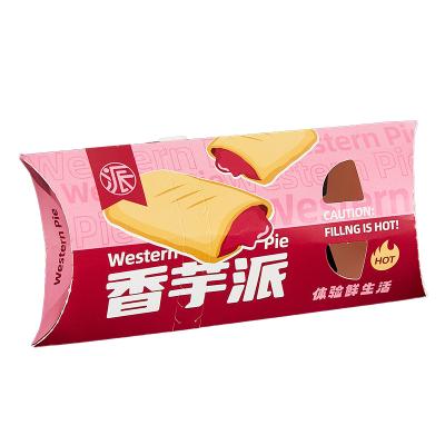 China Recycled Materials Customized Printed Yellow Apple Fruit Pillow Pie ​​Box Cardboard Takeout Packing Cardboard for sale