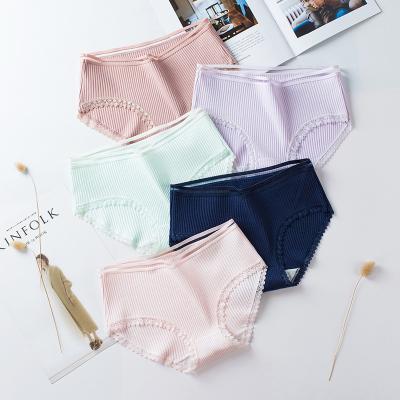 China Wholesale High Quality Breathable Women's Cotton Briefs Women's Sexy Panties Ladies Underwear Yarn for sale