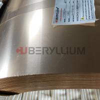 China Industry Product Alloy C17200 Beryllium Copper Strips / Tapes For Spring Contact à venda