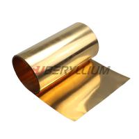 China 1/2 Hardness UNS C17200 Copper Beryllium Sheet Strip 0.1mm-0.5mm For Electronic Components for sale