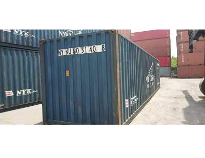 China Null used /second hand 40GP cheapest standard shipping container for sale for sale