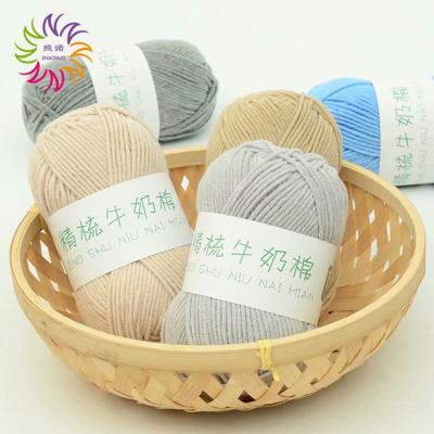 China Milk Soft Worsted Hand Knitting Acrylic Cotton Yarns Craft ZHAONUO Baby Cotton Yarns Viable Various Fashion Colors 5ply 50g For Crochet for sale