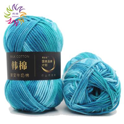 China ZHAONUO Sustainable Manufacturer Space Dyed Multicolor Hand Knitting Core Spun Acrylic Milk Cotton Blend Yarn for sale